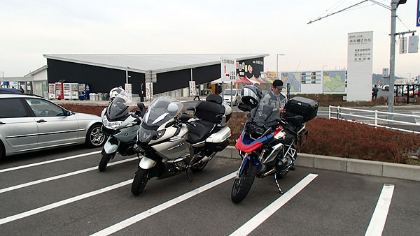 道の駅「水の郷さわら」